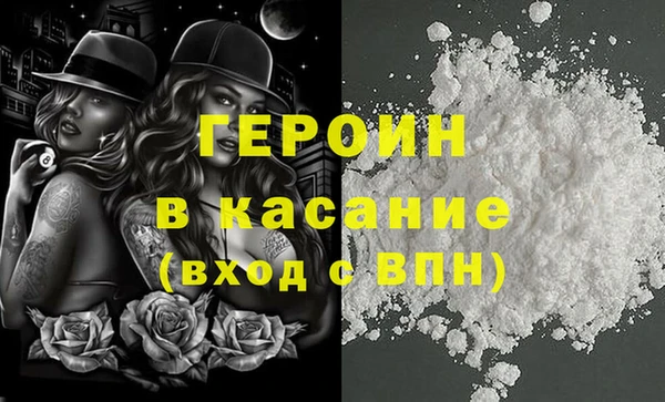 не бодяженный Балабаново