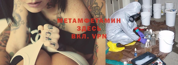 mix Баксан