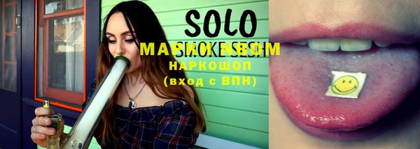 не бодяженный Балабаново