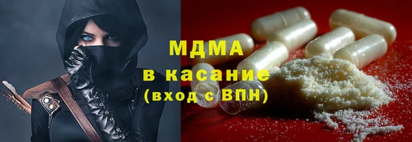марки nbome Балахна