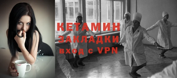 не бодяженный Балабаново