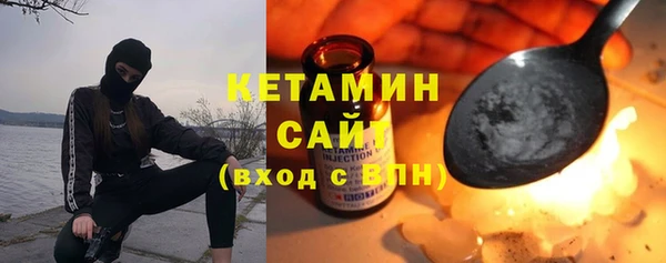 mix Баксан