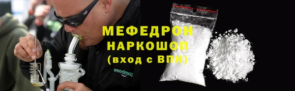 mix Баксан