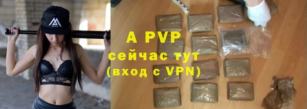 не бодяженный Балабаново