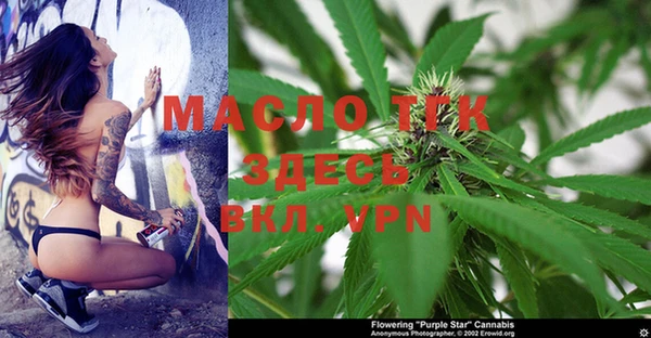 mix Баксан