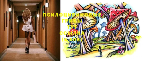 mix Баксан