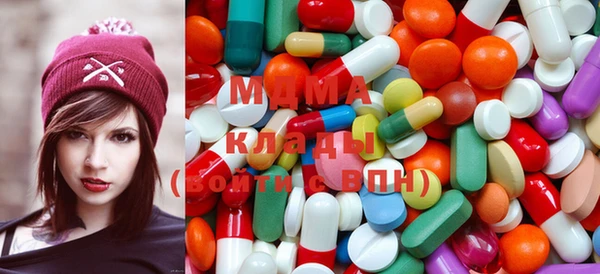 mix Баксан