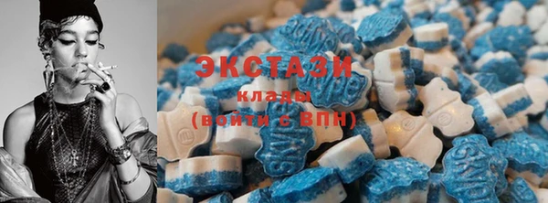 mix Баксан