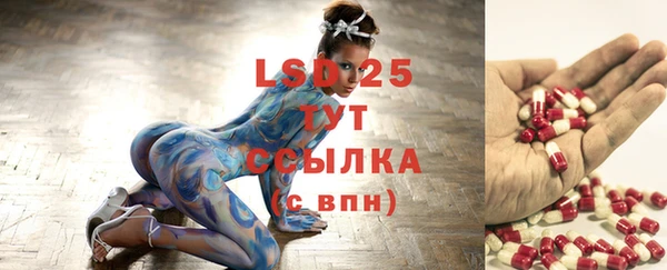 mix Баксан