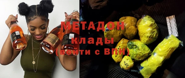 mix Баксан
