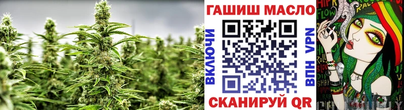 ТГК Wax kraken маркетплейс Углегорск
